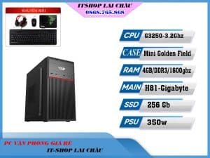 Máy tính văn phòng giá rẻ